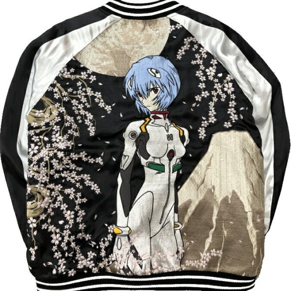 錦 × EVANGELION 綾波レイ×富士桜 リバーシブル スカジャン ＆ MA-1