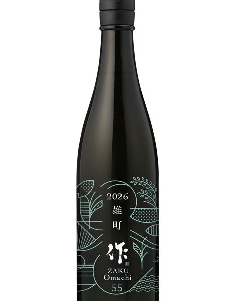 作 ( ざく ) 純米吟醸 雄町 750ml / 三重県 清水清三郎商店【 5883
