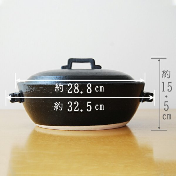萬古焼IHセラミック土鍋 約21cm 【未使用】 萬古焼IHセラミック土鍋 約21cm 【未使用】 IH直火両用】有田焼×萬古焼