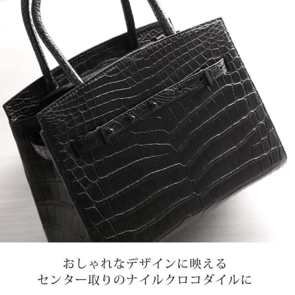 クロコダイル 2way ハンドバッグ レディース センター取り ベルト 