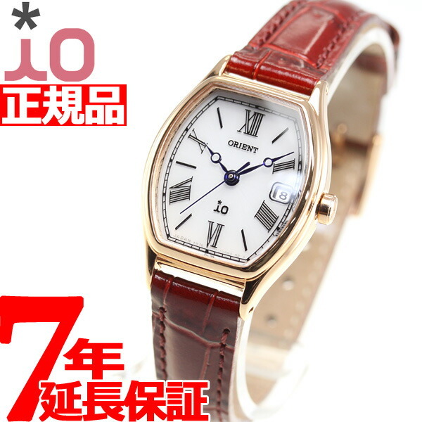 オリエント イオ ORIENT iO ソーラー 腕時計 レディース ナチュラル 