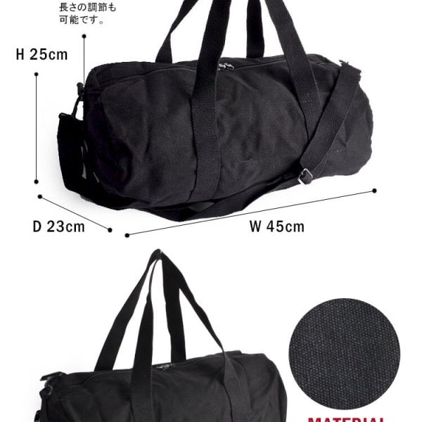 ROTHCO ロスコ 2WAYショルダー ボストンバック USAモデル 米軍 ボストンバッグ 2way ショルダーバッグ ROTHCO ロスコ メンズ