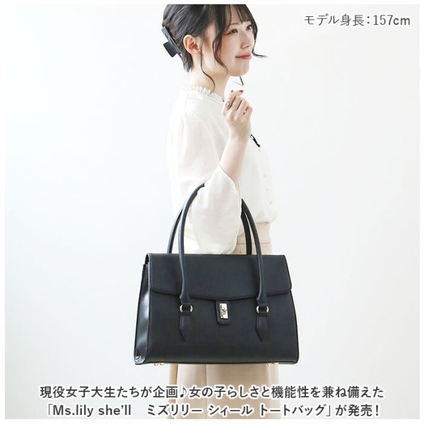 UNOFUKU ウノフク レディース トートバッグ 通販 ハンドバッグ 