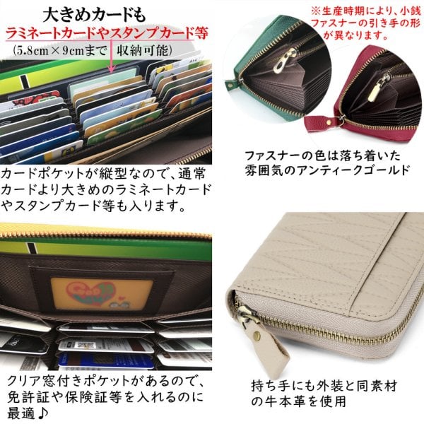 大容量 長財布 レディース 本革 財布 メンズ カードケース じゃばら