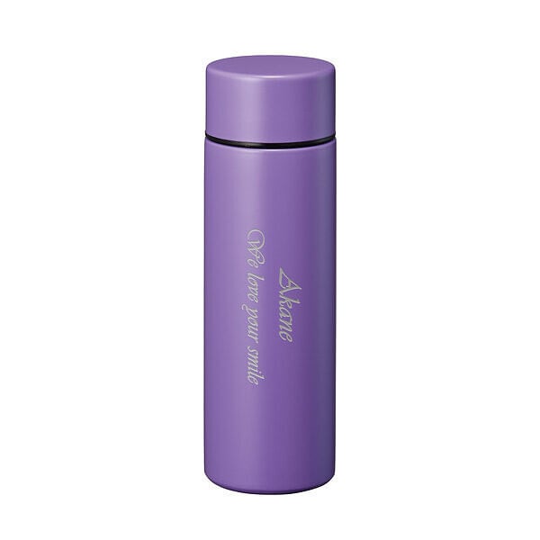 名入れ ポケットサーモボトル パープル 紫 130 mL 保温 保冷