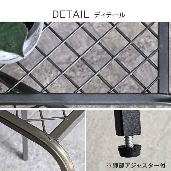 フラワースタンド アイアン プランタースタンド 2個組 おしゃれ 屋外