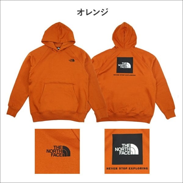 スペシャルセール 13800円→9980円】ノースフェイス パーカー プル