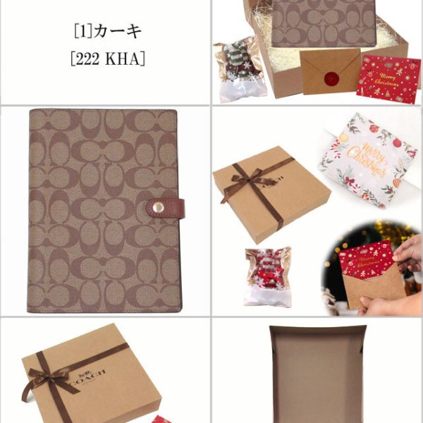 クリスマス ギフトセット コーチ COACH アウトレット シグネチャー