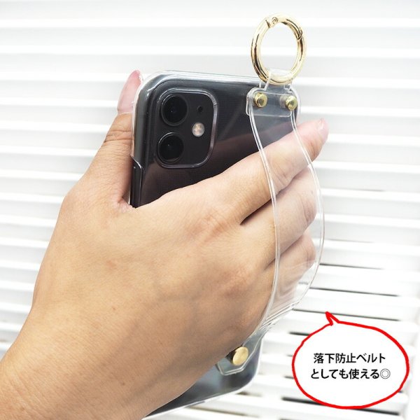 スマホバンド付き 持ち手【iPhone6専用 クリアケース×30色シリコン 