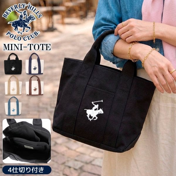 期間限定セール】Beverly Hills Polo Club ビバリーヒルズポロクラブ 