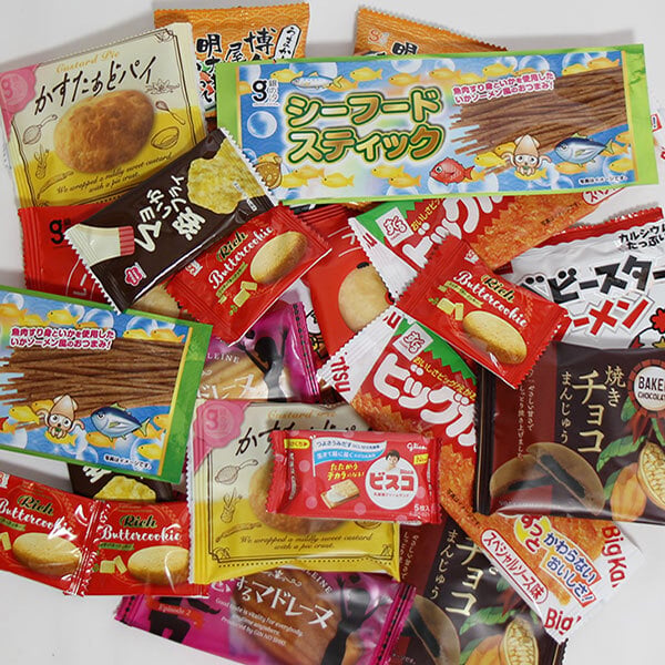 全国送料無料)お菓子 詰め合わせ 甘いもしょっぱいもいろいろな味が 