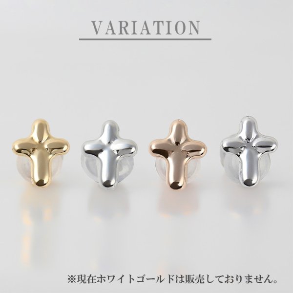ピアス つけっぱなし 金属アレルギー 対応 小さい おしゃれ かわいい 
