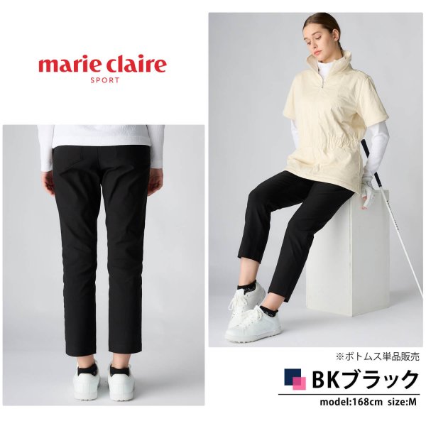 在庫限り】マリクレールゴルフ marie claire GOLF ゴルフウェア 