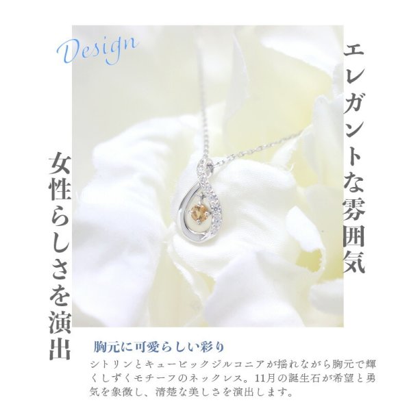 リボン済＆紙袋 4°c ネックレス ヨンドシー 正規品 ペンダント canal4 