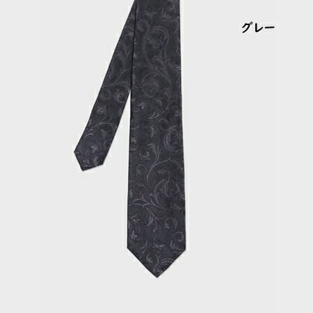 送料無料】【ラッピング無料】ポールスミス Paul Smith ネクタイ