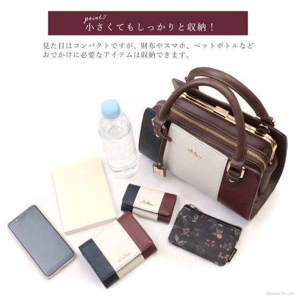 2026年限定色】クレリア Clelia レディース ショルダーバッグ 2way 