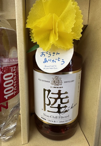 父の日 国産ウイスキー キリン ウイスキー 陸（RIKU）と炭酸のギフト