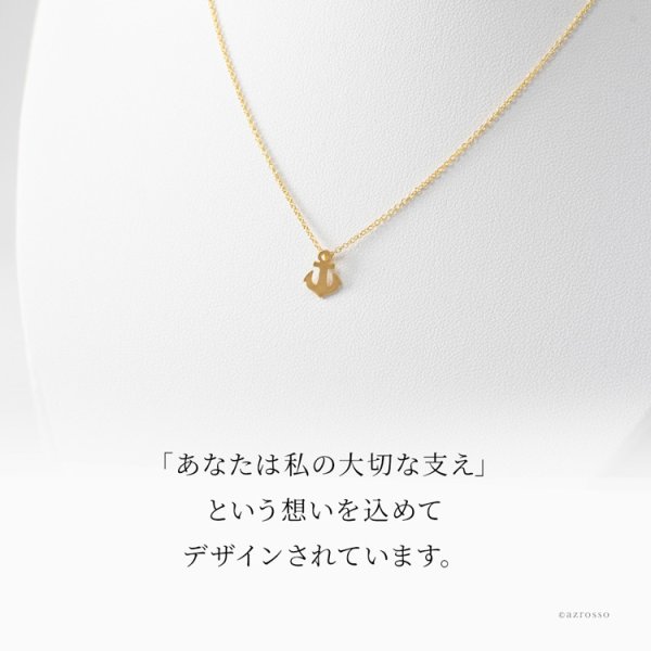 ゴールド ネックレス レディース アンカー ネックレス 錨 マリン 