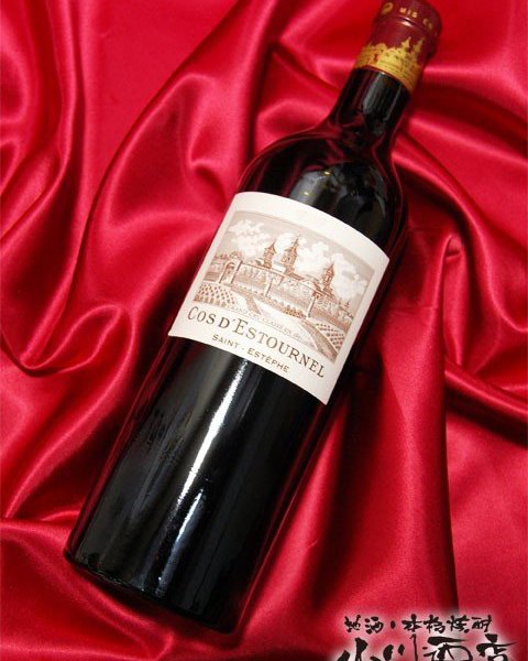 ☆ 送料無料 ☆ 2014 シャトー・コス・デストゥルネル 750ml 