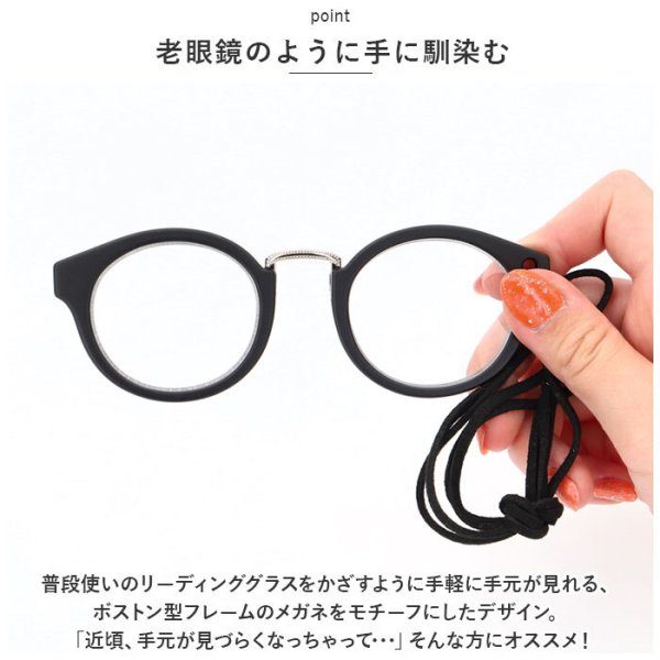 ペンダントルーペ おしゃれ 通販 ペンダント ルーペ 首掛け 拡大鏡 首 