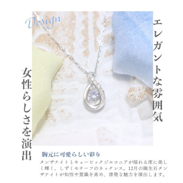 リボン済＆紙袋 4°c ネックレス ヨンドシー 正規品 カナル4℃ canal4 