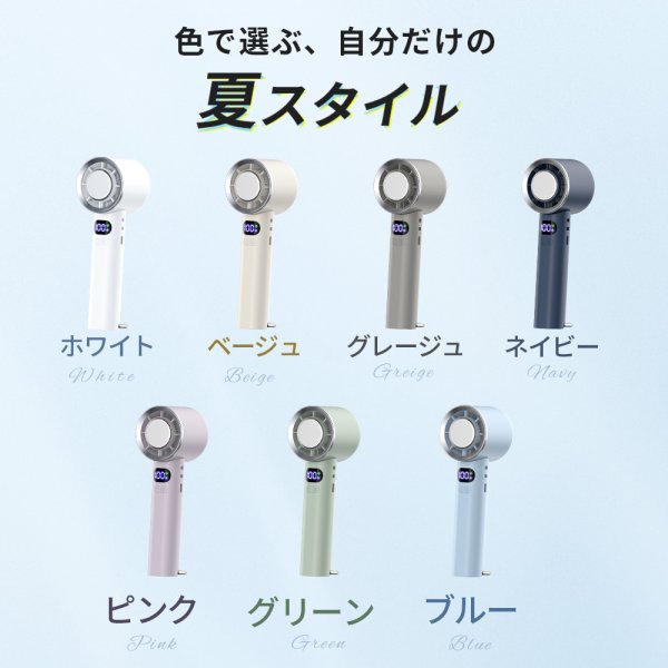 お中元ギフトにおすすめ】 ハンディファン 冷却プレート 折りたたみ 