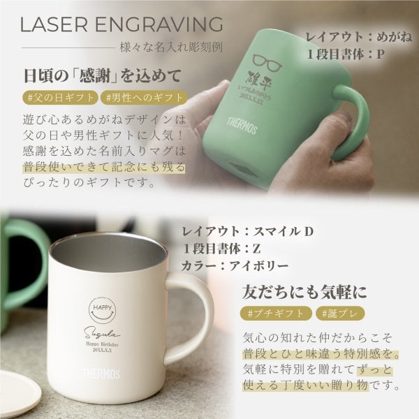純銀】 叙勲記念品 卵型ケース 名前入り品 50g アート用品 【純銀