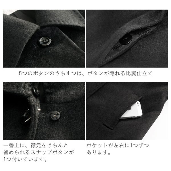 カシミヤコート レディース 100％ ロング丈 チンチラ ファー 冠婚葬祭