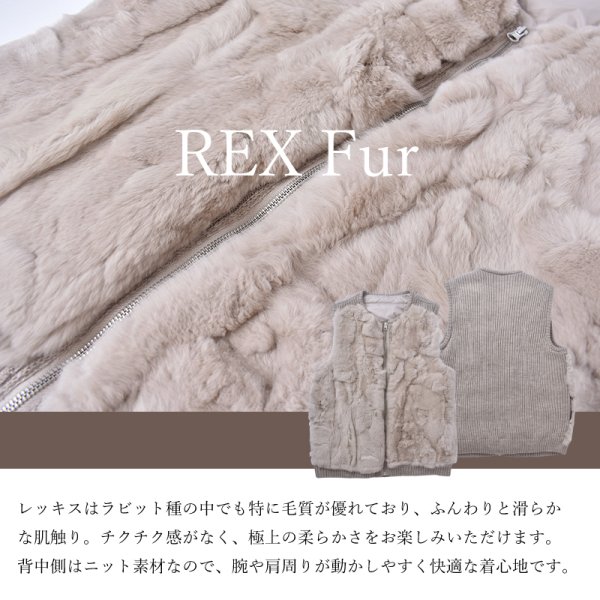 レッキスファー ベスト レディース ファーベスト 毛皮 本物 リアル 