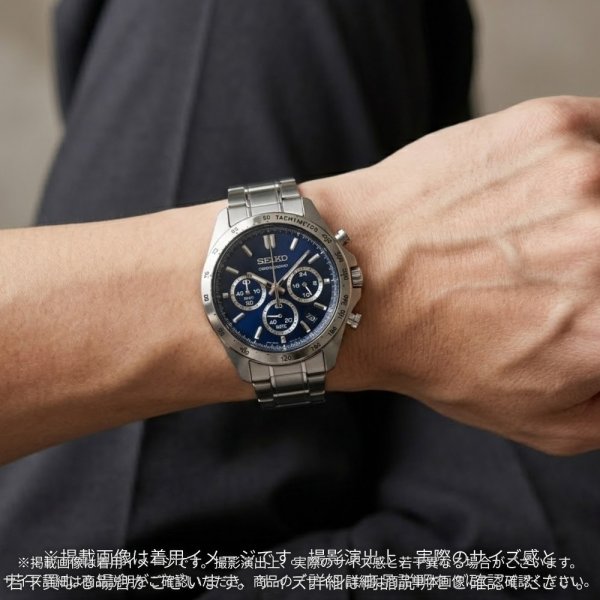 セイコー クロノグラフ メンズ 腕時計 国内正規品 SEIKO セレクション