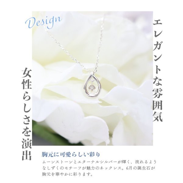 リボン済＆紙袋 4°c ネックレス ヨンドシー 正規品 4℃ 6月 誕生石 誕生 