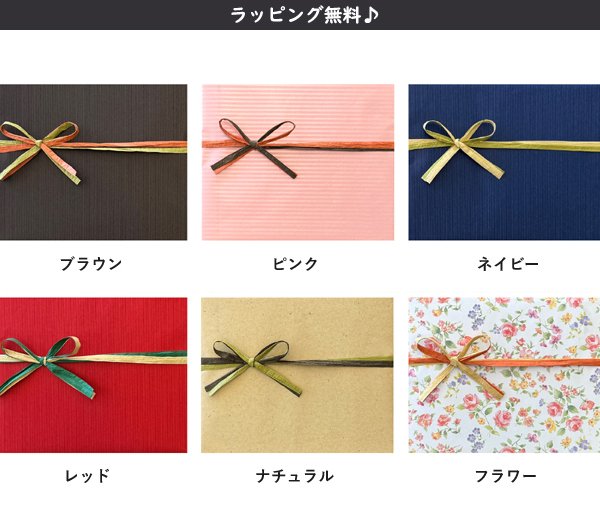 名入れ無料】ブックスタンド2 ラトレ 無垢 木製 名入れ 本立て ギフト