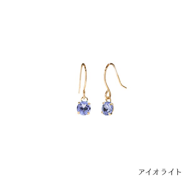 K10 カラーストーンピアス - 【GC store ギフトモール店】- プレゼント