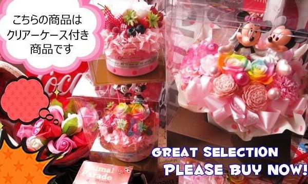 誕生日プレゼント アラジン ジャスミン 花束風ギフト レインボーローズ
