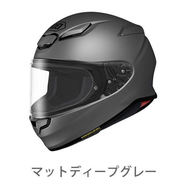 SHOEI ヘルメット Z-8 新型 フルフェイス Z8 安心の日本製 正規品