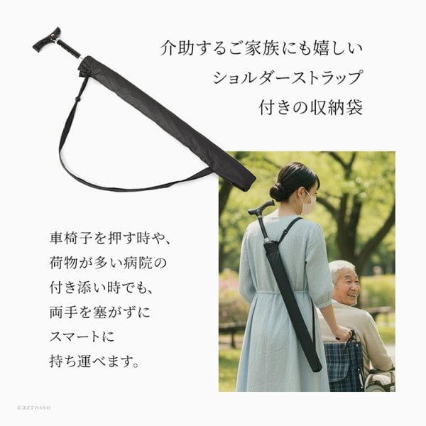 ステッキ 傘 仕込み杖 傘 杖 兼用 つえ 傘 晴雨兼用 杖傘 軽量 丈夫