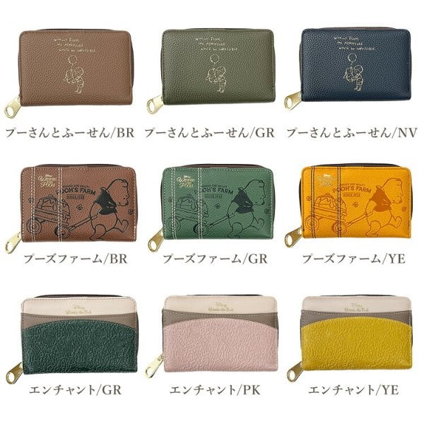 財布 くまのプーさん ディズニー Disney 二つ折り財布 深札入れ