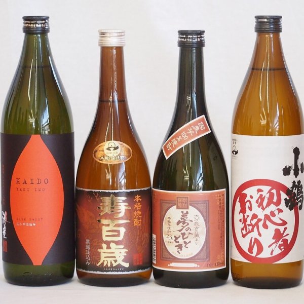 鹿児島県焼き芋焼酎飲み比べ5本セット(だいやめ2本 焼き芋海童