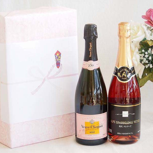 飲料・酒 ヴーヴクリコ・ロゼ 750ml フルボトル 4本