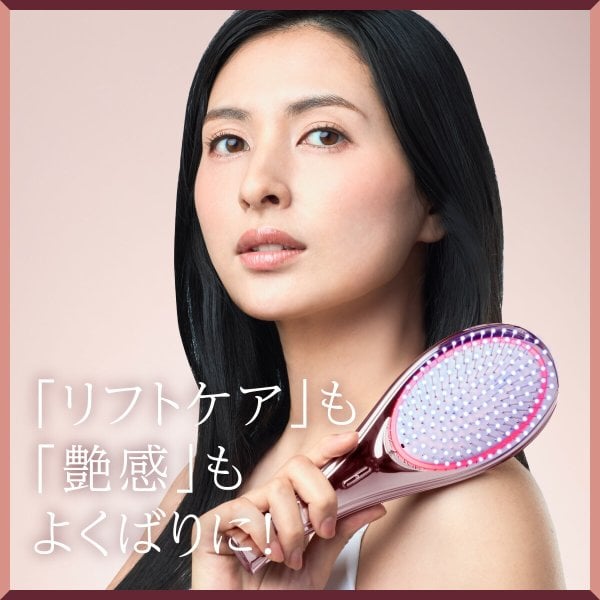 王様のブランチ で紹介！ 【正規品】WAVEWAVE EMS Brush Air ヘアケア