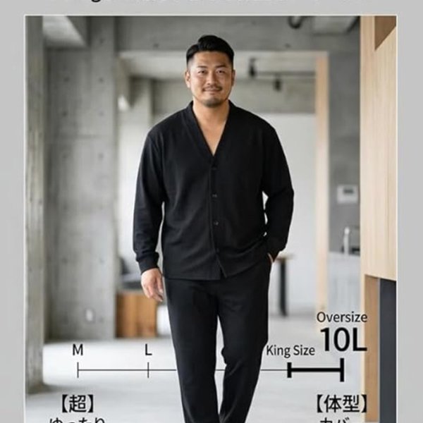 セットアップ メンズ 上下セット 大きいサイズ セットアップ メンズ 
