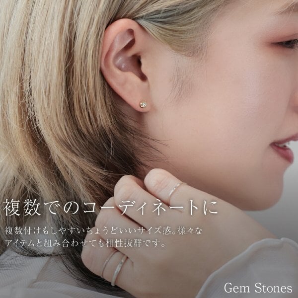 K18 一粒ダイヤ ボールピアス 片耳販売 ダイヤモンド 一生物ジュエリー
