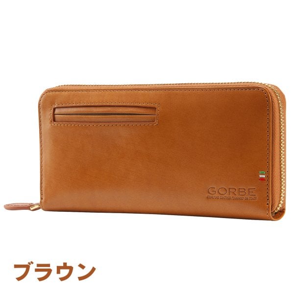 イタリア製 ガビアーノレザー ラウンドファスナー 長財布 / 本革 楽天 