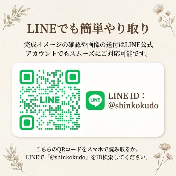 名入れ ガラス灰皿 角型灰皿 オリジナル刻印 日本製 東洋佐々木ガラス