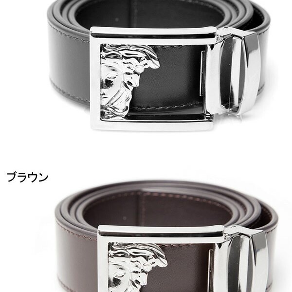 ヴェルサーチ Versace ベルト メンズ ブランド 本革 ビジネス メデューサ バックル サイズ調整可能 ベルサーチ ヴェルサーチェ ブラック ブラウン ギフト Vs Vm V000 V239 Cameron プレゼント ギフトのギフトモール