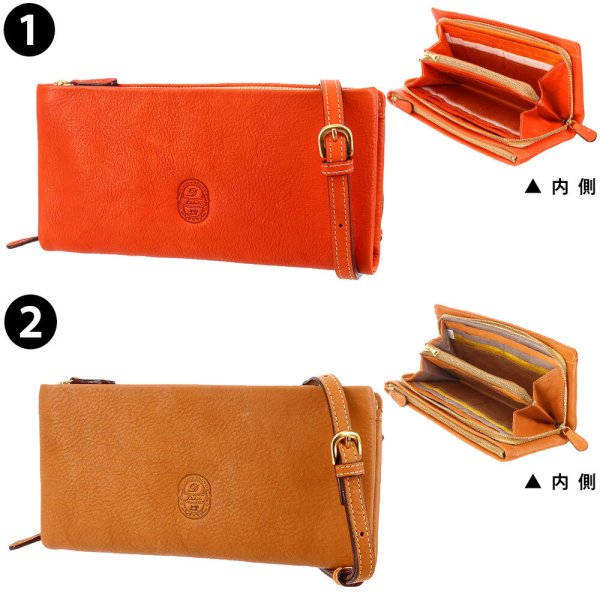 ダコタ 財布 長財布 ショルダーウォレット Dakota イデーア 31286 