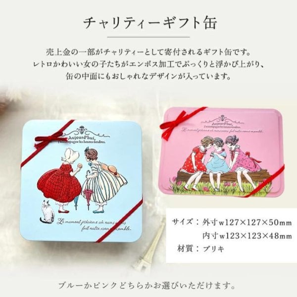 ロクシタン ハンドクリーム ギフト 女性 誕生日プレゼント パリス