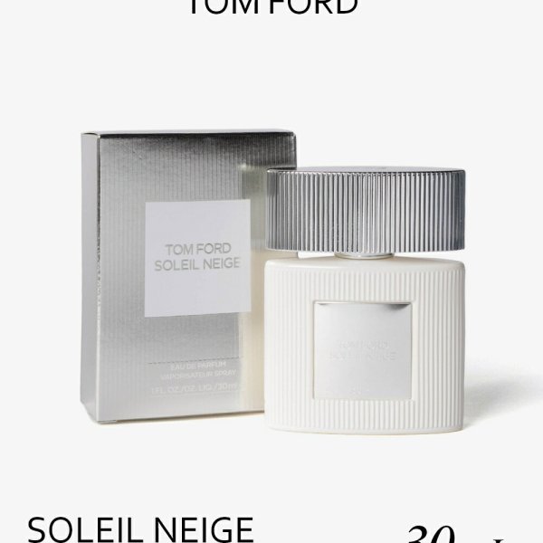 トムフォード TOMFORD SOLEIL NEIGE ソレイユ ネージュ