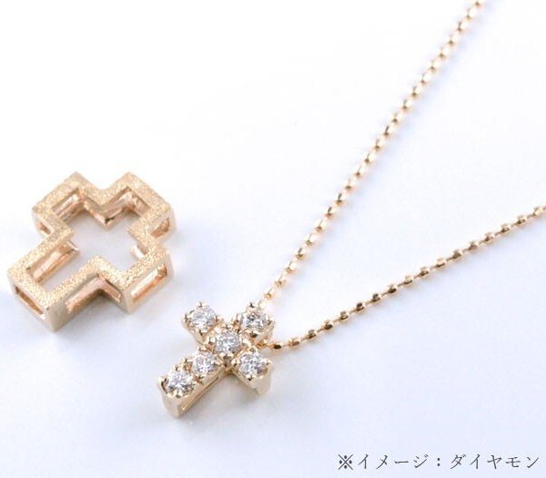 ネックレス 18金 ブルートパーズ k18 クロス リバーシブル ゴールド 