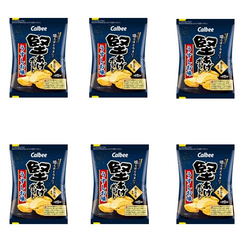 全国送料無料)お菓子 詰め合わせ 堅あげポテトうすしお味 食べ切り小袋